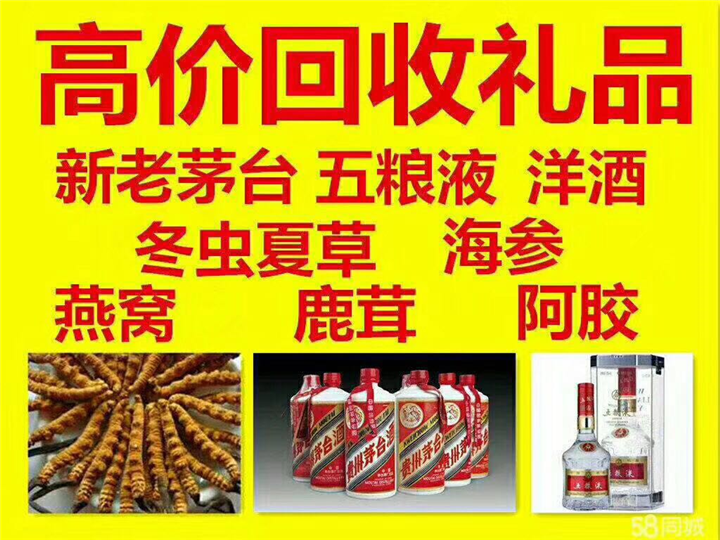 江油案例展示